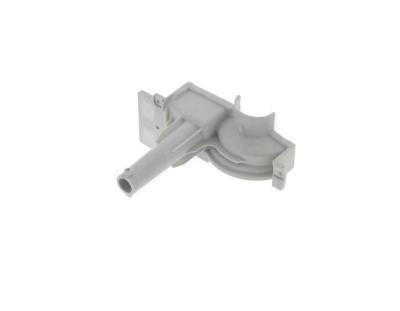 807145201 - Genuine OEM Frigidaire Dishwasher Impeller Cover