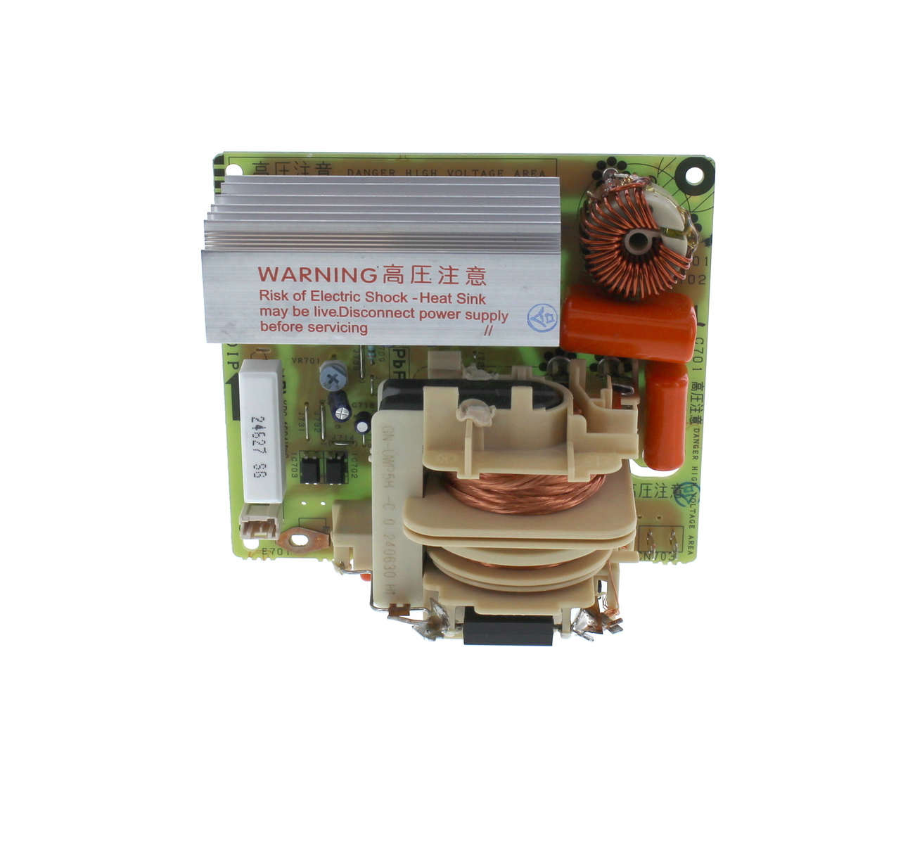 W11325604 - Genuine OEM Whirlpool Microwave Electronic Inverter Control Board