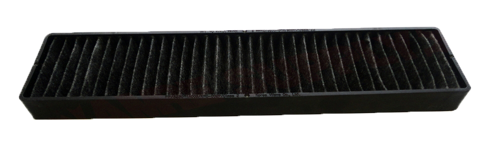 WP53001442 - Genuine OEM Whirlpool Microwave Range Hood Charcoal Odour Filter, 2-1/3" x 11-1/2"