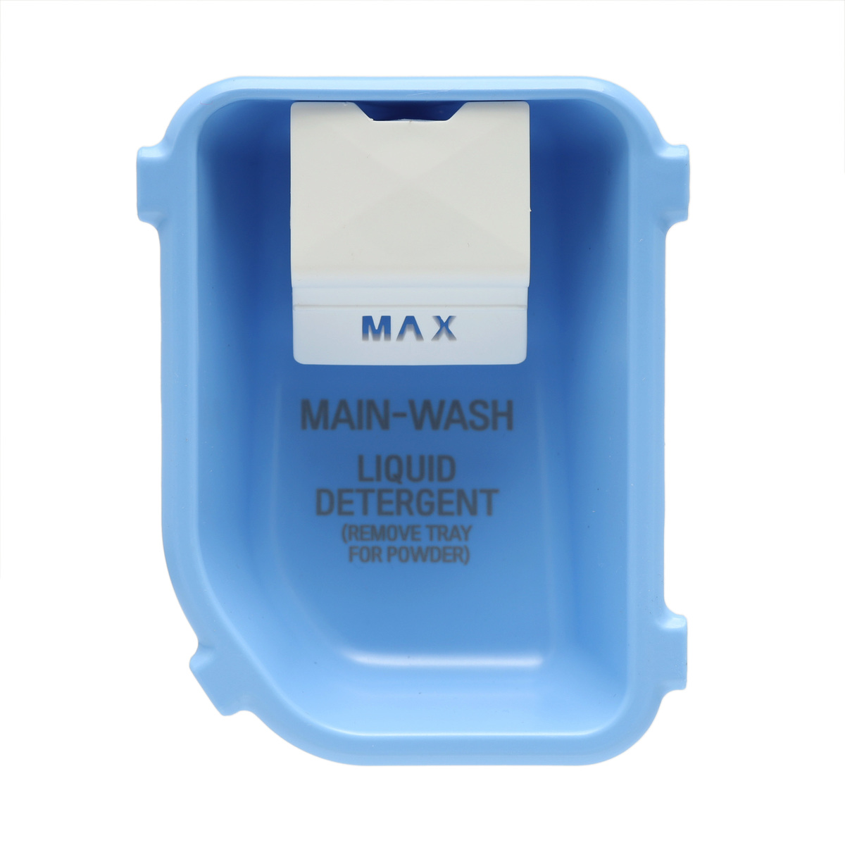 3891ER2003A - Genuine OEM LG Washer Detergent Dispenser